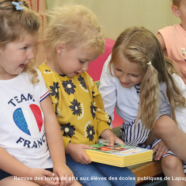 Actu-Facebook260709-12-260630-Ecole-Livres